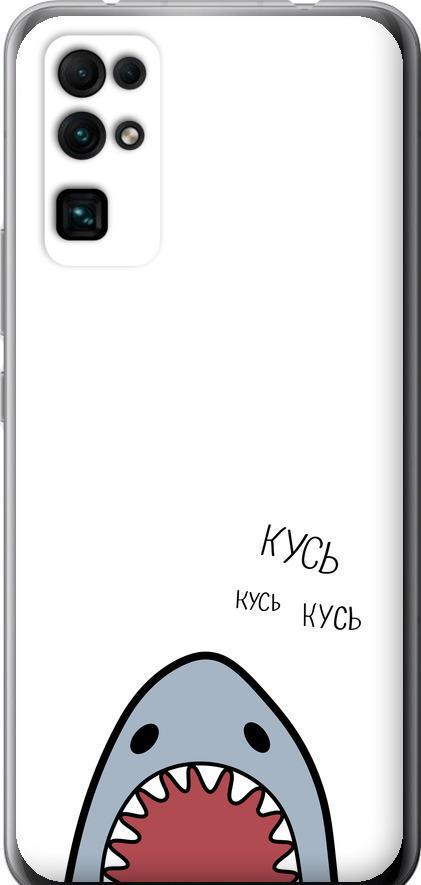Чехол на Huawei Honor 30 Акула (4870u-1921-42517)