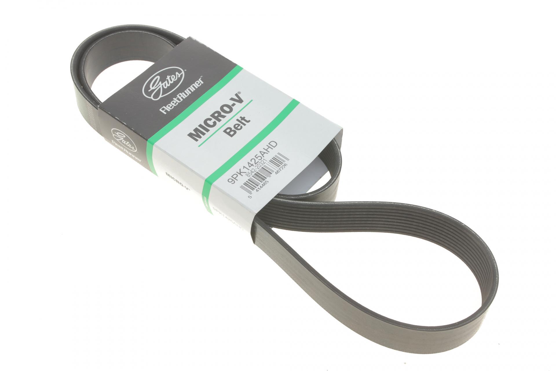 Ремень генератора GATES для Daf CF/XF 12.9 05- (9PK1425AHD)