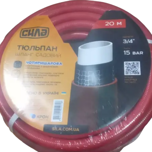 Шланг садовий Apro Тюльпан 3/4" 50 м Шланг садовий Apro Тюльпан 3/4" 50 м