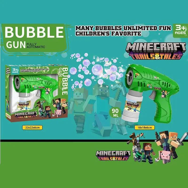 Автоматический пузырьковый бластер PP 777-7 (25890823) - фото 2 Автоматический пузырьковый бластер PP 777-7 (25890823) - фото 2