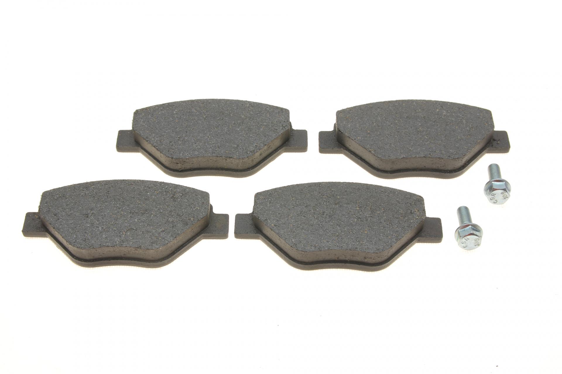 Колодки тормозные передние DELPHI для Renault Megane II 1.4 02- (LP1866)