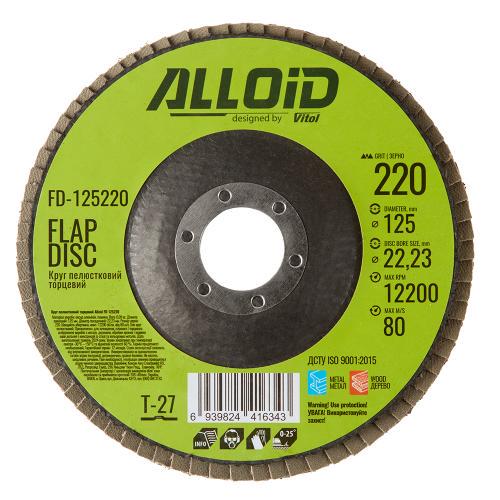 Круг лепестковый торцевой Alloid 125 мм P220 T27 (00000061770) - фото 1 Круг лепестковый торцевой Alloid 125 мм P220 T27 (00000061770) - фото 1