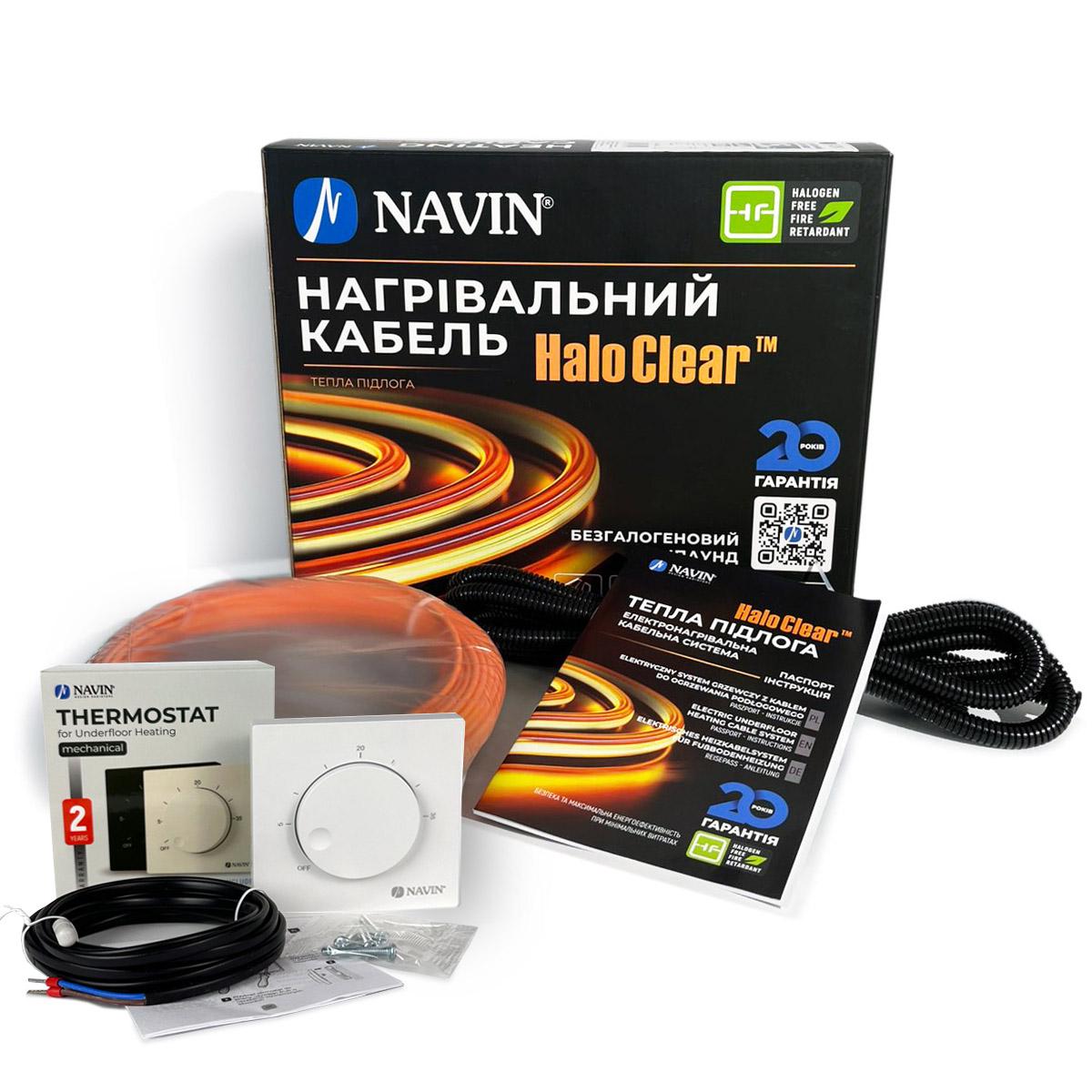 Тепла підлога NAVIN HaloClear Basic 340 Вт 2,0-2,3 м2 20 м з терморегулятором NAVIN EH84WM-16A Білий матовий (S40-102020-0340)
