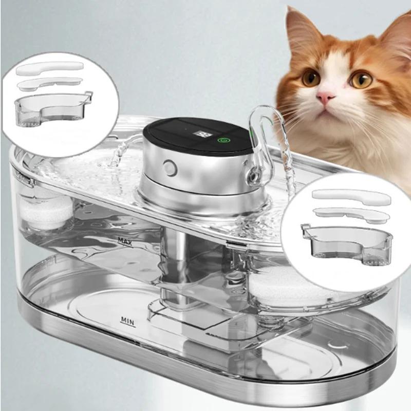 Поилка-фонтан для кошек и собак NPET WF230 V2 3 л с датчиком движения нержавеющая сталь Прозрачный (1104) - фото 3 Поилка-фонтан для кошек и собак NPET WF230 V2 3 л с датчиком движения нержавеющая сталь Прозрачный (1104) - фото 3