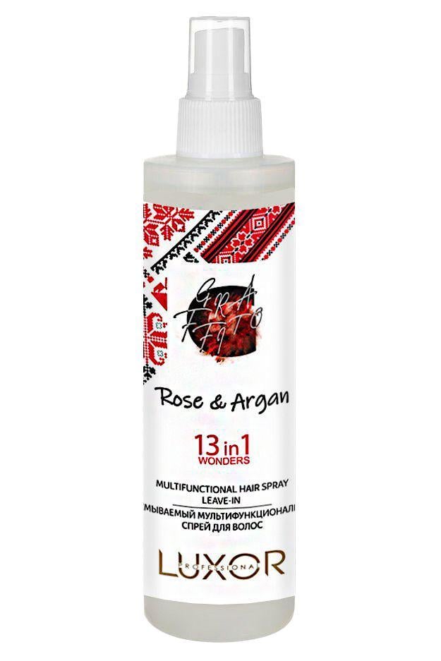 Несмываемый спрей 13в1 мультифункциональный 240 мл