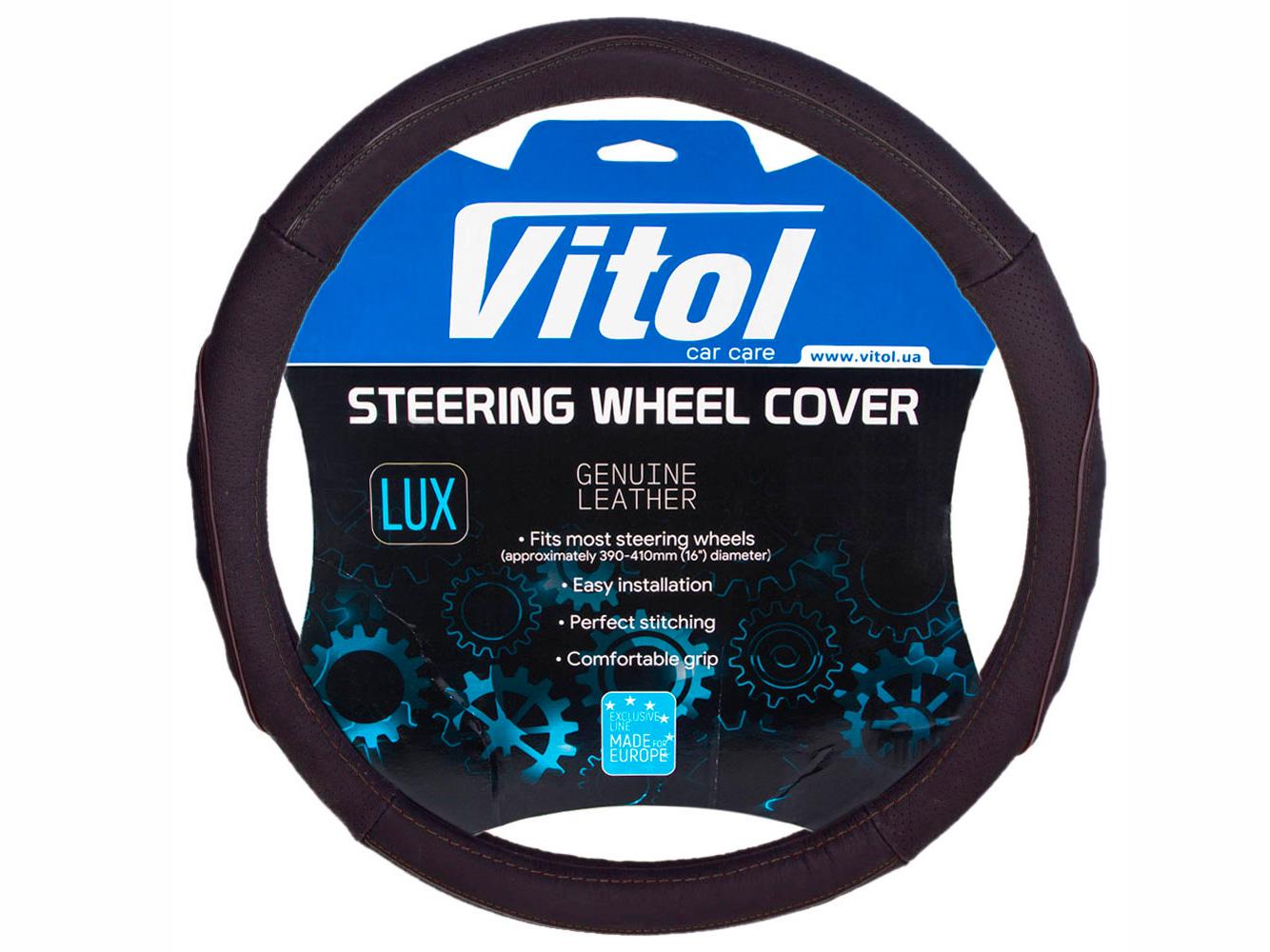 Чехол на руль авто Vitol VL 578 BK перфорированная кожа M 37-39 см Черный