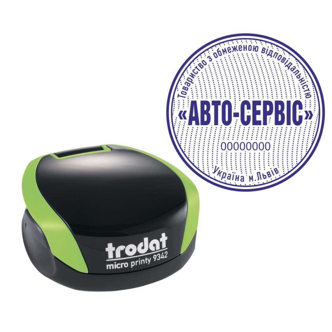 Печать ТОВ на карманном оснащении Trodat Micro Printy 9342 d 42 мм Зеленый (ООО14/9342/G)