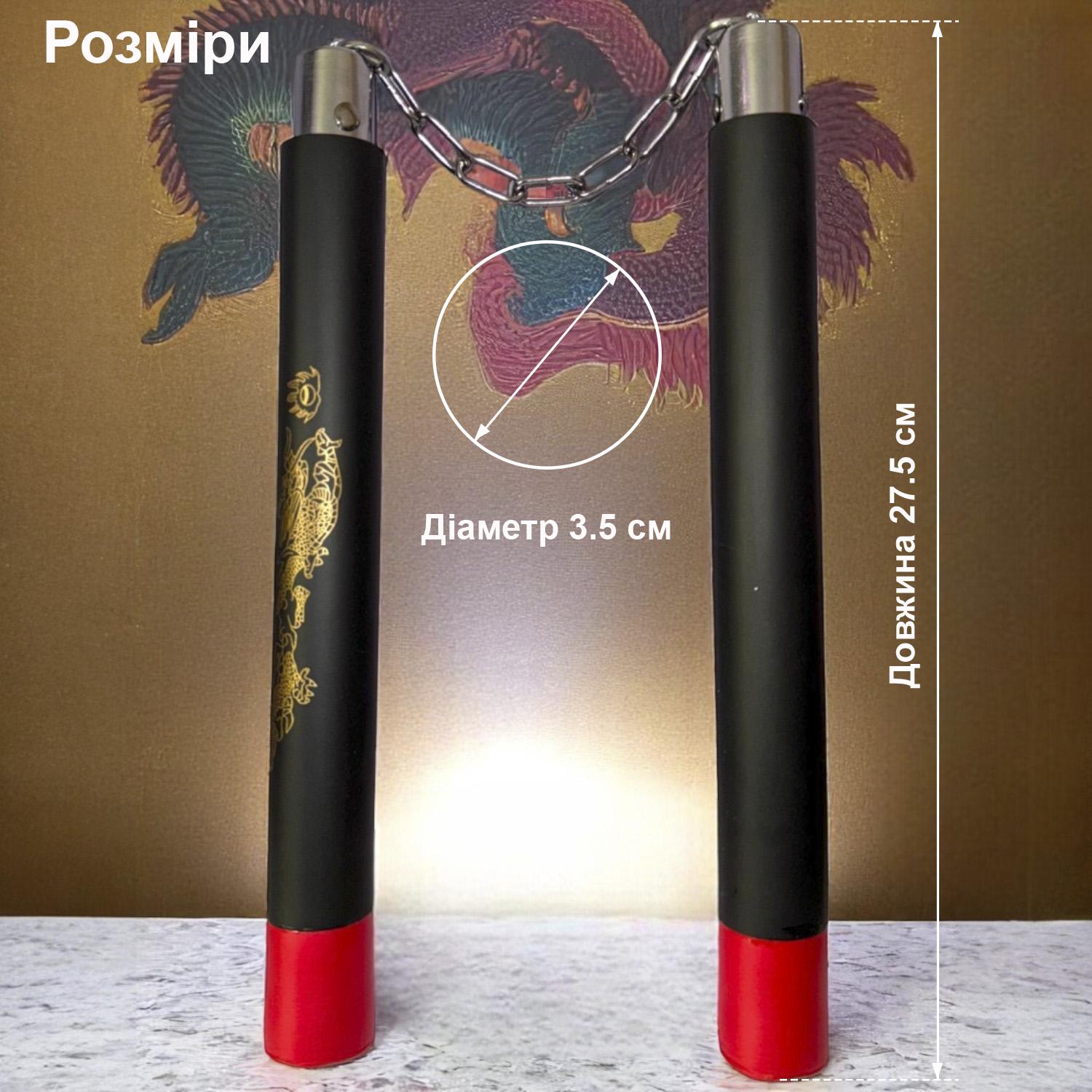 Нунчаки тренувальні з ланцюгом GDragon з неопреновим покриттям Чорно-червоний (3_1_0_6) - фото 3