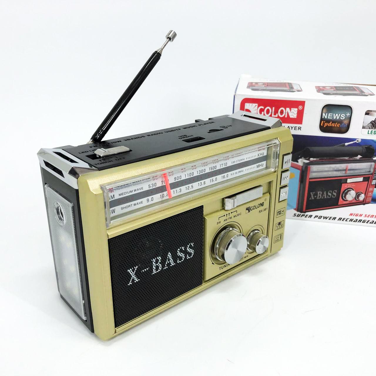 Радиоприемник портативное радио Golon RX-381 USB SD MP3 FM Желтый