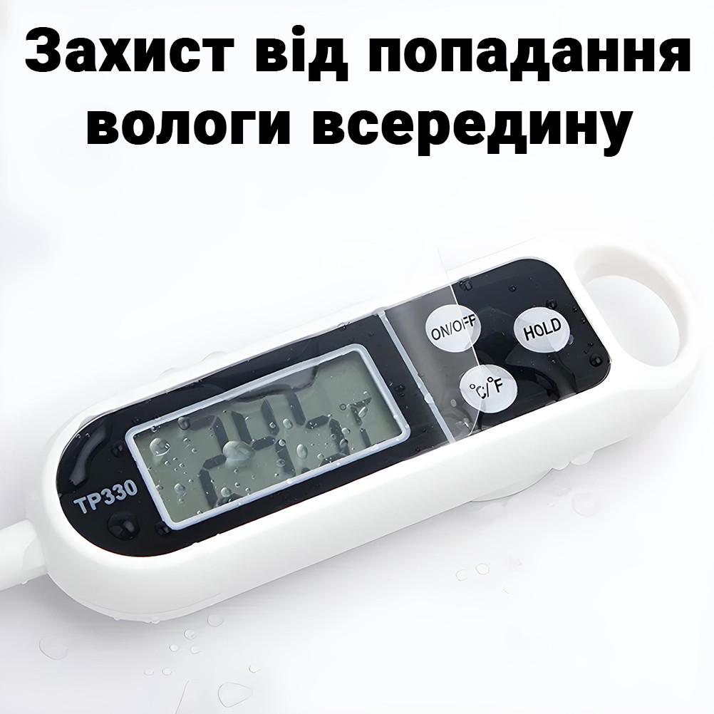 Термометр со щупом кухонный UChef TP330 до 350 °C без подсветки с пластиковым тубусом для хранения - фото 9