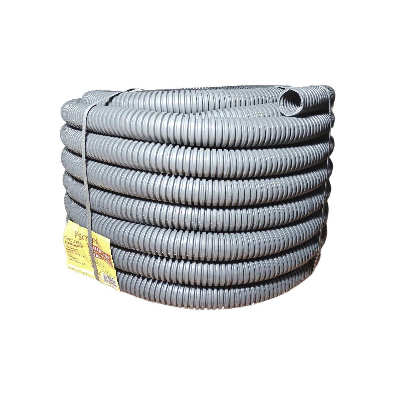 Труба гофрированная Sokol Professional с протяжкой ПВХ d 32 мм (2.3.1.144901)