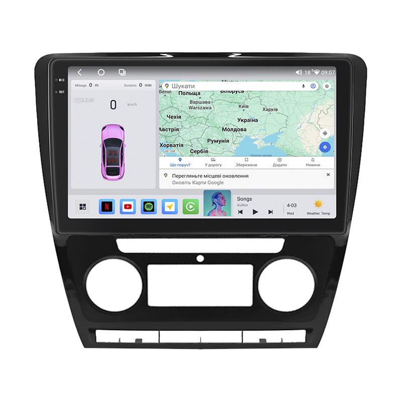 Автомагнітола Lesko для Skoda Octavia II A5 Рестайлин 2008 10" 4/64 QLED CarPlay 4G Wi-Fi GPS 360
