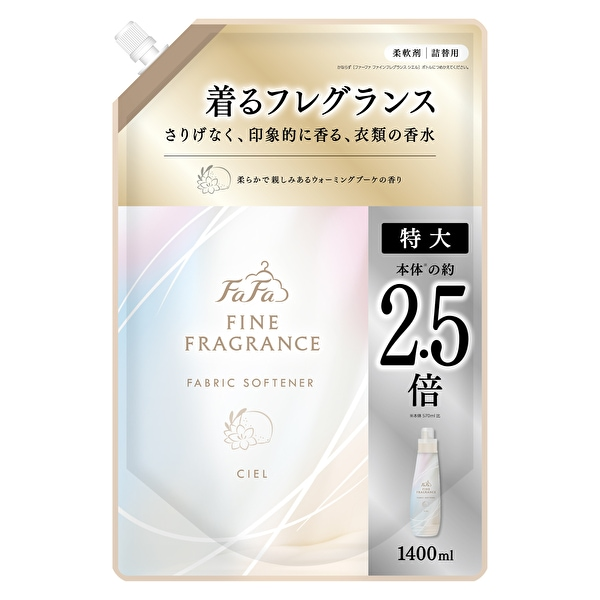 Кондиционер-ополаскиватель для белья FaFa Fine Fragrance Ciel с антистатическим эффектом 1400 мл (672861)