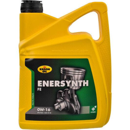 Моторное масло KROON OIL EnerSynth P/HEV FE SQ GF-7B 0W-16 5 л (36735)