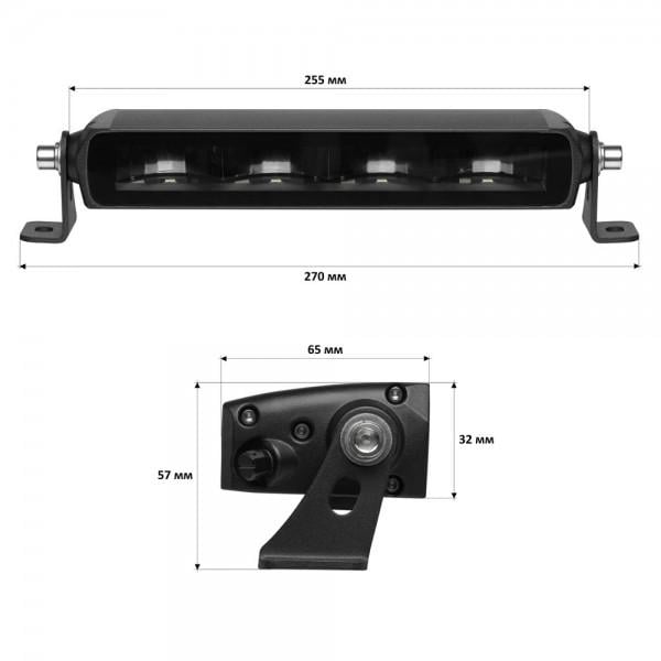 Фара-люстра світлодіодна StarLight 40 W 10-30 V IP68 - фото 2