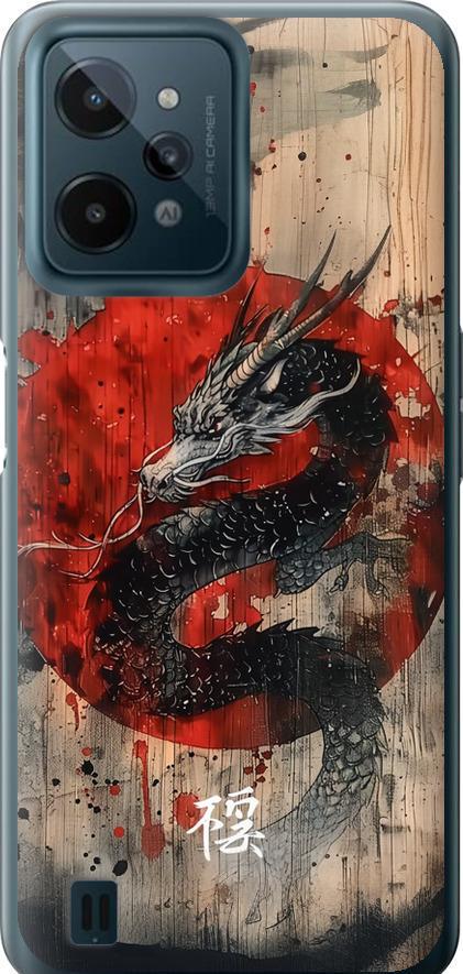 Чехол на Realme C31 Восточный дух (6100u-2593-42517)