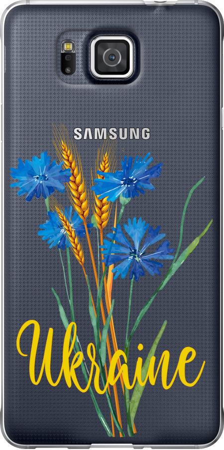 Чехол на Samsung Galaxy Alpha G850F Ukraine v2 (5445u-65-42517)