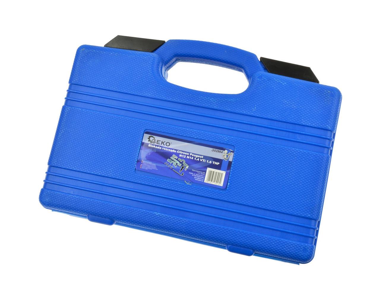 Набор блокировки распределительного вала Geko G02864 BMW-MINI/Citroen/Peugeot - фото 3 Набор блокировки распределительного вала Geko G02864 BMW-MINI/Citroen/Peugeot - фото 3