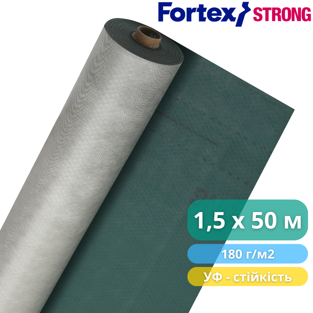 Мембрана диффузионная Fortex Strong 1,5x50 м 75 м2 180 г/м2 (390246) - фото 6