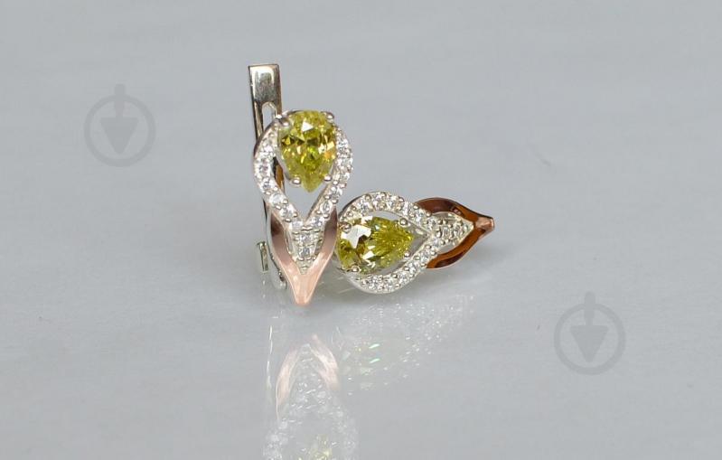 Серебряные серьги Sil с золотыми накладками 132s-3 Желтый (Sil-718)