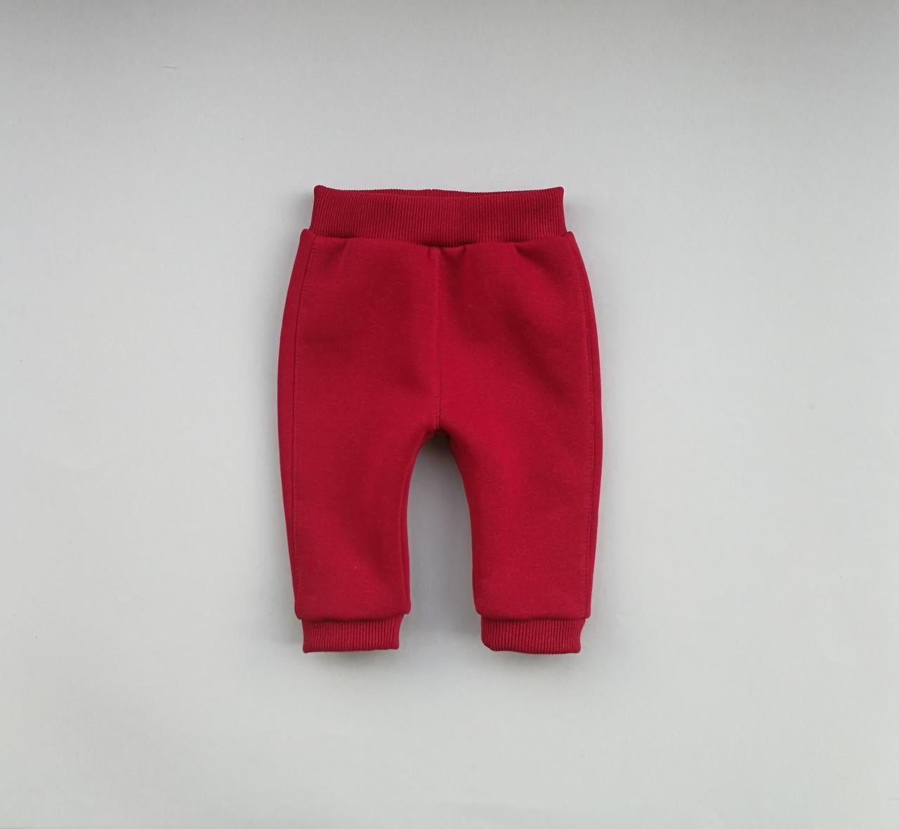 Брюки детские с начесом 68 см Красный Брюки детские с начесом 68 см Красный