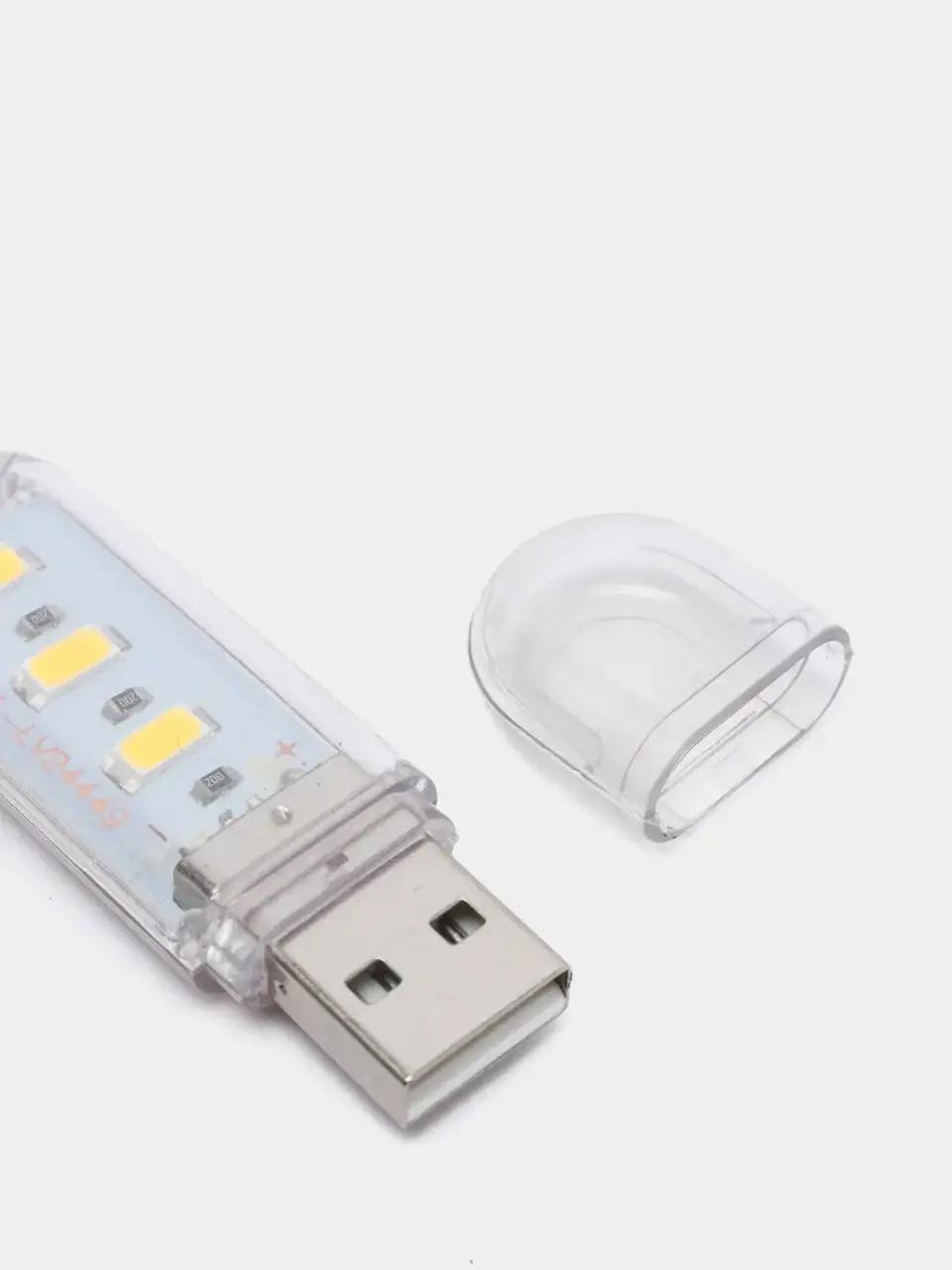 Світлодіодна лампа USB LED 3SMD (9508506) - фото 3