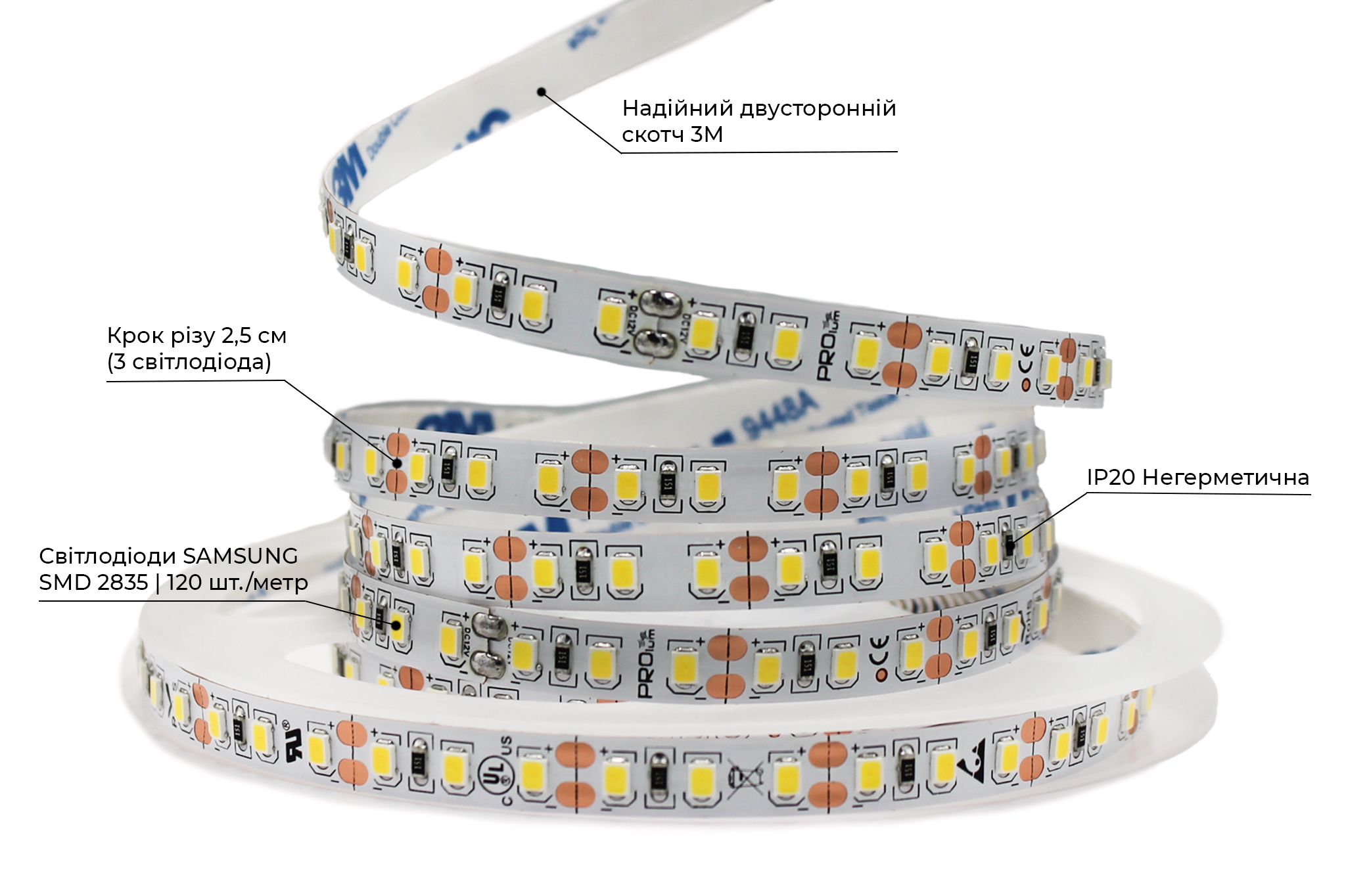 Світлодіодна стрічка Prolum IP20 Series-SG High Lumen 12V Нейтральний Білий (28522838) - фото 3
