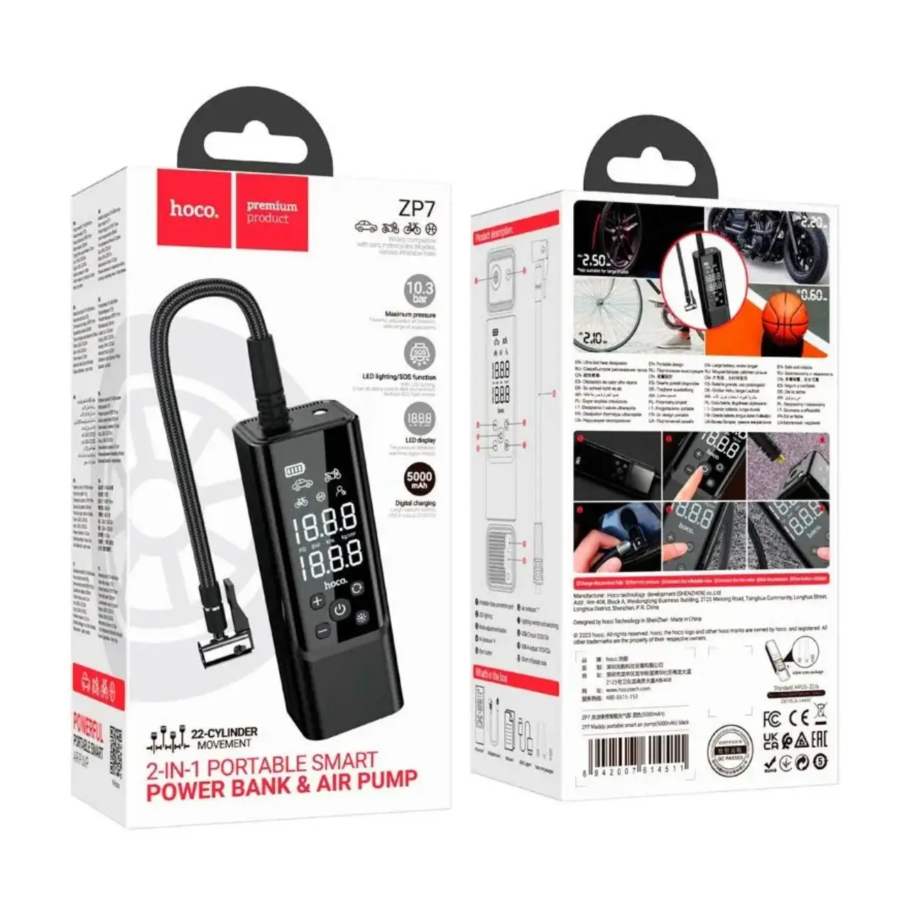 Компресор автомобільний Hoco ZP7 Maddy акумуляторний для шин з ліхтариком та повербанком (29088651) - фото 8 Компресор автомобільний Hoco ZP7 Maddy акумуляторний для шин з ліхтариком та повербанком (29088651) - фото 8