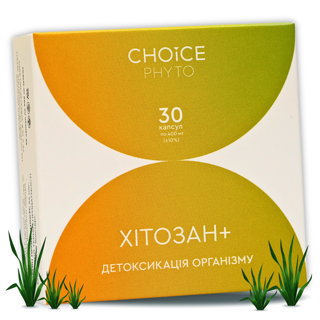 Фитокомплекс детоксикация организма Choice Phyto Хитозан 30 капсул (99101050101)