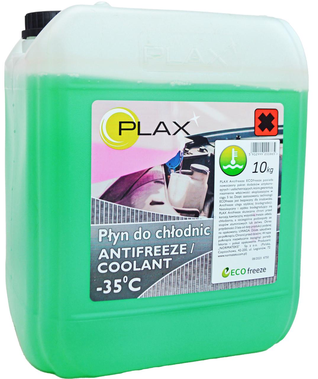 Антифриз Plax -35 10 кг Зеленый (901350)