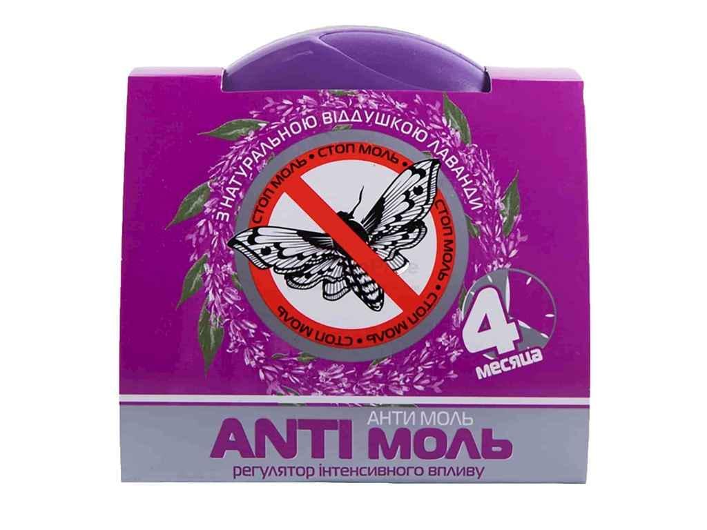Засіб від молі GLOBAL Anti моль Лаванда шайба (952779)