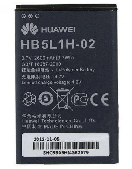 Аккумулятор HB5L1H для Huawei U8350 2600 mAh (000021723)