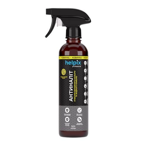 Очисник вапняного нальоту та водного каменю Helpix 500 мл (67485) Очисник вапняного нальоту та водного каменю Helpix 500 мл (67485)