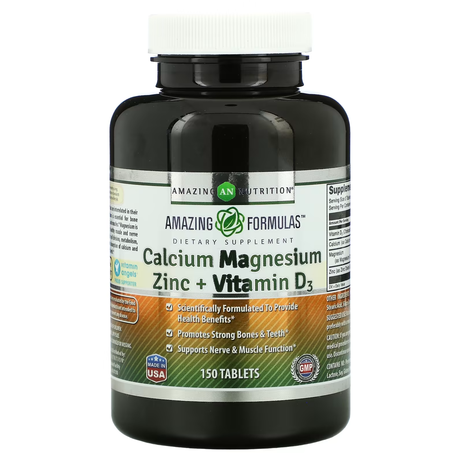 Витамины Amazing Nutrition кальций/магний/цинк/D3 150 таблеток (AMN-02786)