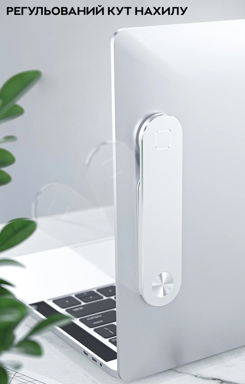 Магнитный держатель на ноутбук для телефона (id_84102) - фото 6