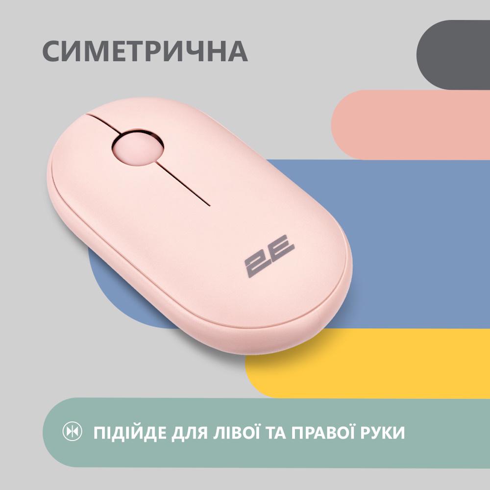 Комп'ютерна мишка бездротова 2E MF300 Silent WL BT Mallow Pink (2E-MF300WPN) - фото 5