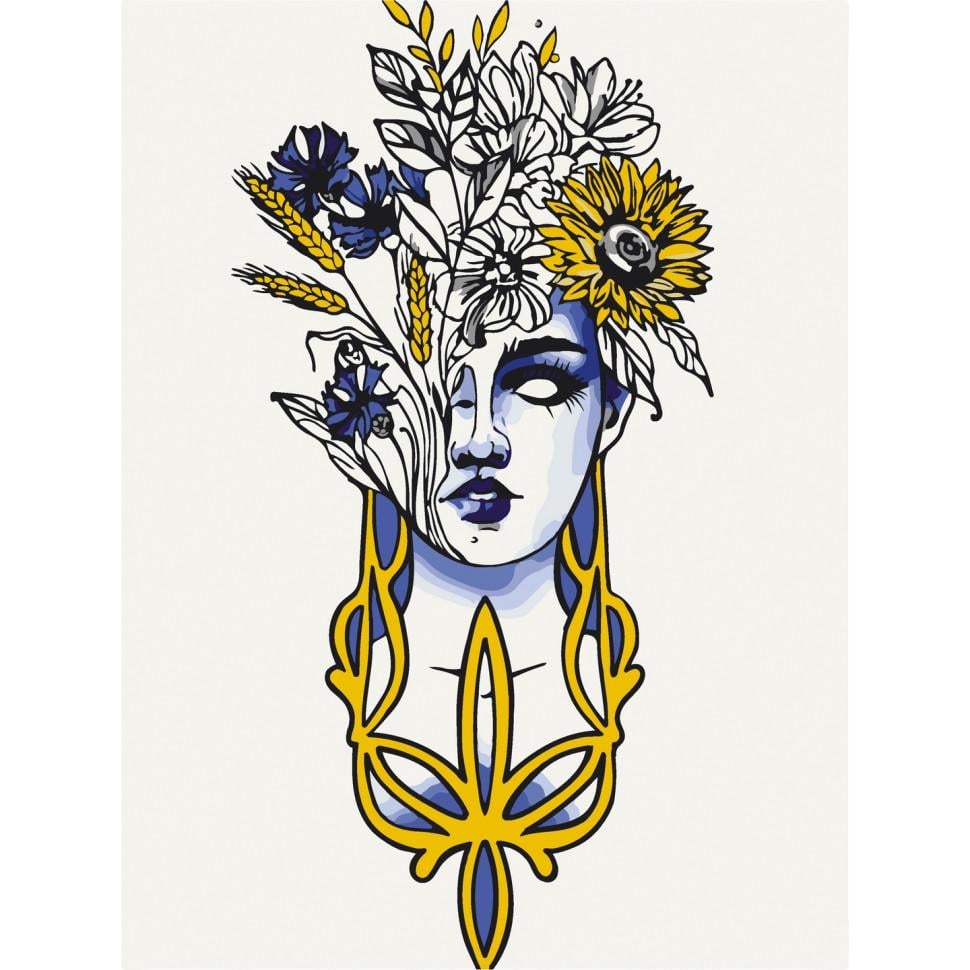 Картина за номерами BMW Герб України Bambi 10383-NN 30x40 см (RLT26088)