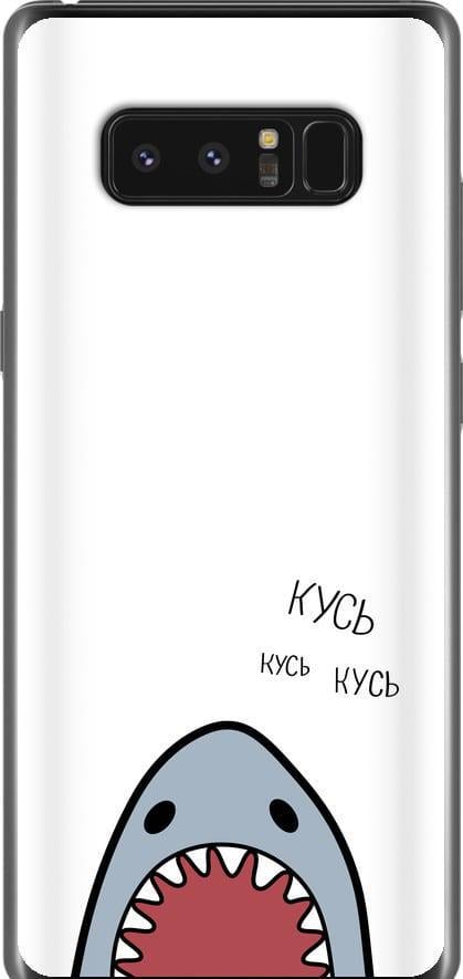 Чехол на Samsung Galaxy Note 8 Акула (4870u-1020-42517)