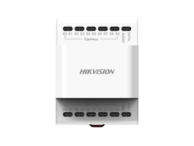 Блок аудио согласования Hikvision 2-х проводной трубки (DS-KAD20)