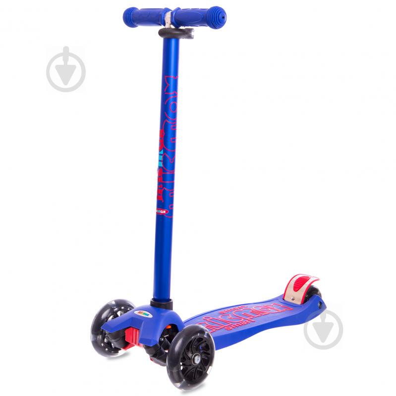 Самокат MICMAX MG-03X Синий (AN0877)