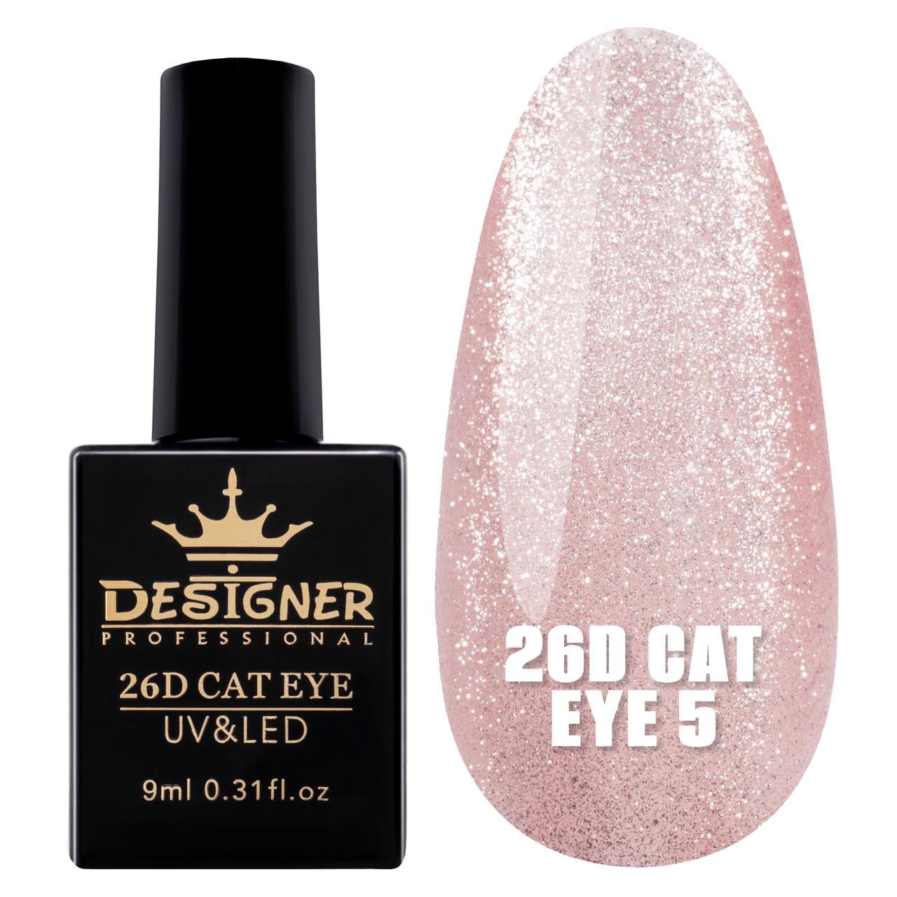 Гель-лак Кошачий глаз 26D Cat Eye Дизайнер 9 мл №5 Гель-лак Кошачий глаз 26D Cat Eye Дизайнер 9 мл №5