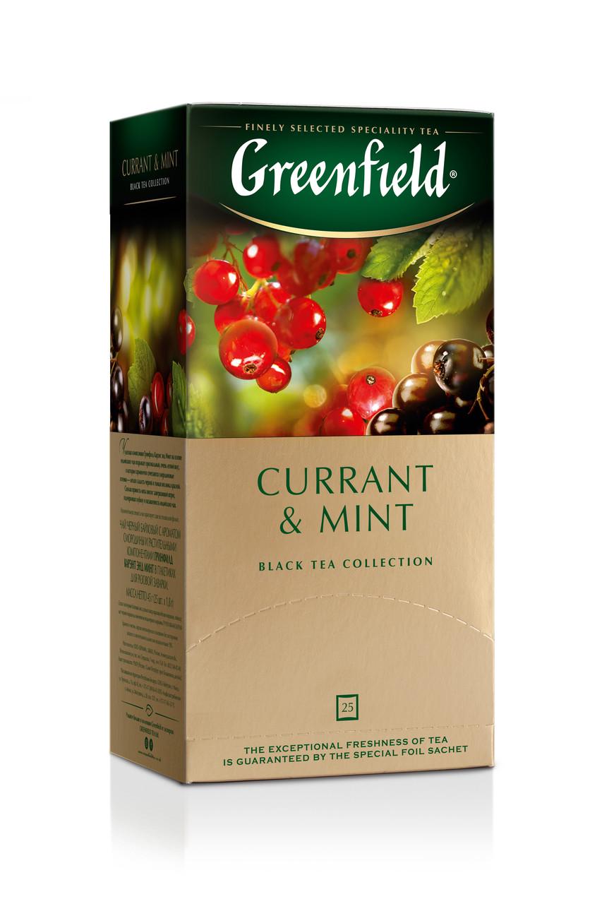 Чай Greenfield Currant&Mint черный со смородиной и мятой 25 пакетиков (6538)