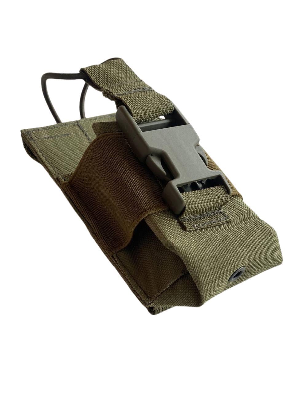 Подсумок для рации Motorola/Kenwood/TYT/Baofeng Олива (23668800)