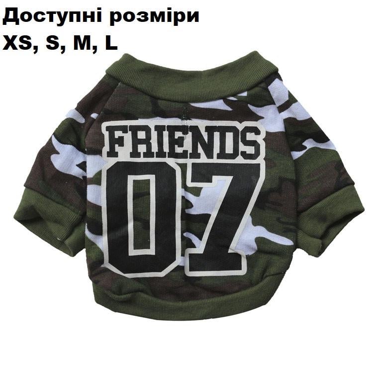 Футболка для собак XS Камуфляжний (1N0250) - фото 2 Футболка для собак XS Камуфляжний (1N0250) - фото 2