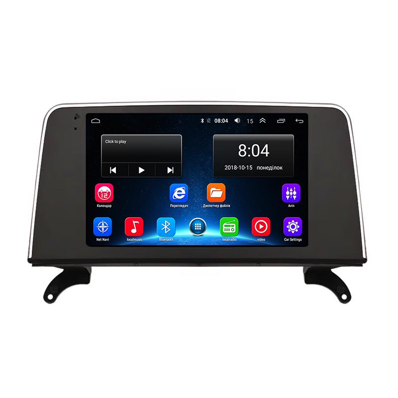 Автомагнитола штатная Lesko Base для BMW X5 II E70 рестайлинг 2010-2013 г. Wi-Fi/GPS 2/32 GB 9" (11636-67368) Автомагнитола штатная Lesko Base для BMW X5 II E70 рестайлинг 2010-2013 г. Wi-Fi/GPS 2/32 GB 9" (11636-67368)