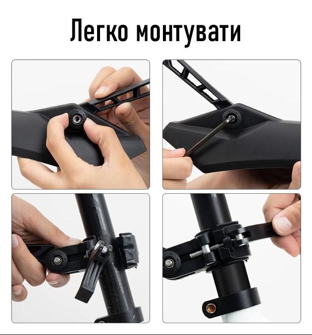 Набор велосипедных крыльев ROCKBROS Mudguard 28210003001 пластиковых (RB-28210003001-4058) - фото 7