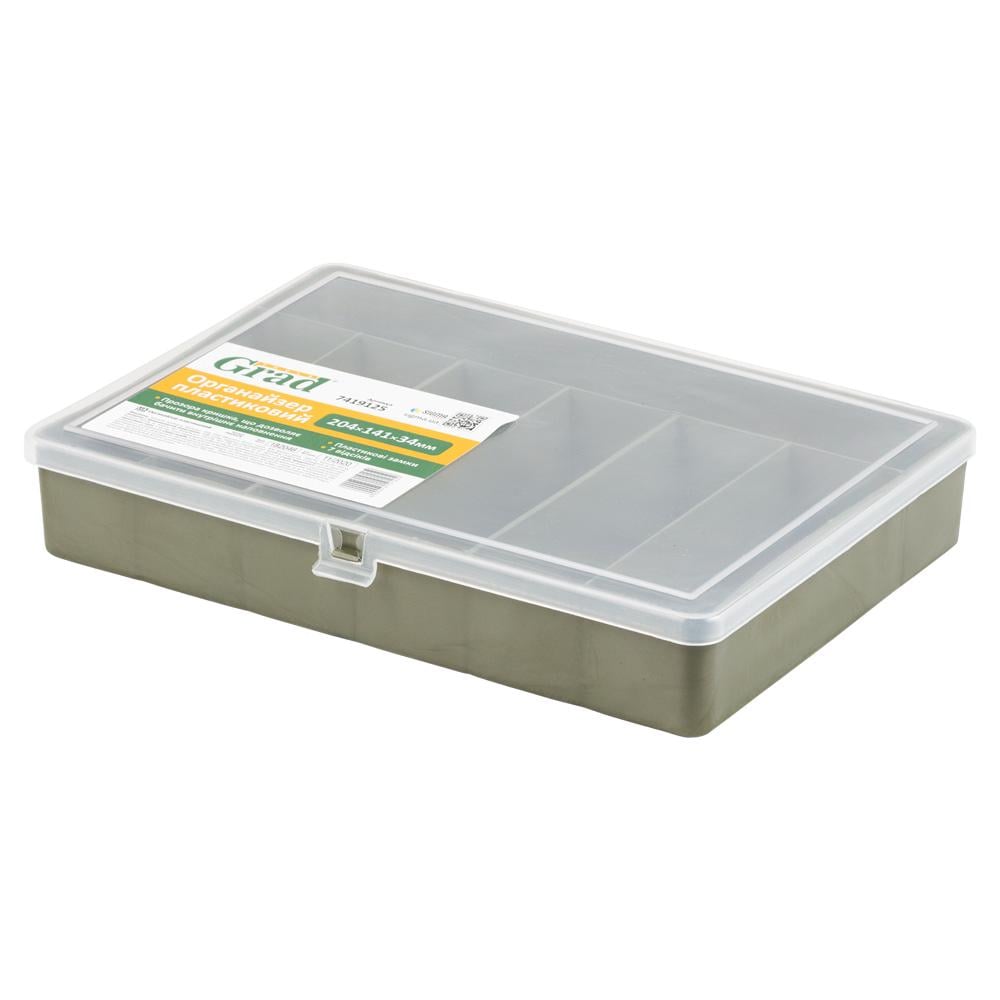 Органайзер Grad 204x140x34 мм (7419125)