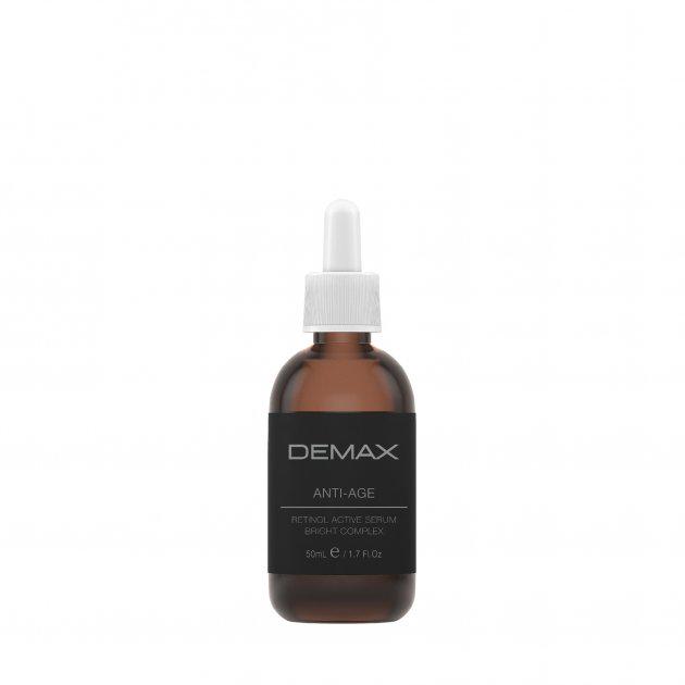 Активная сыворотка Demax с ретинолом под глаза 50 мл