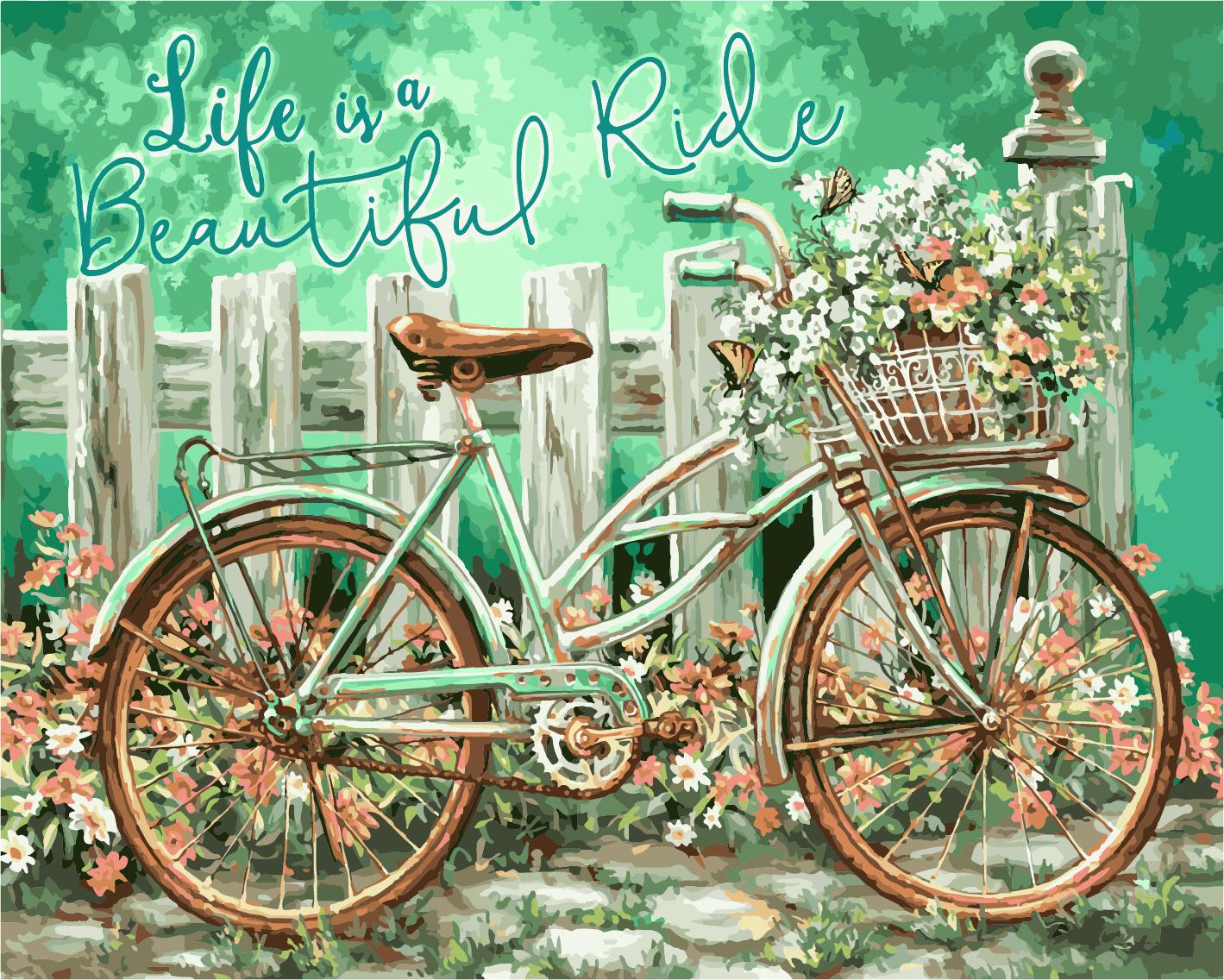 Картина по номерам Идейка "Волшебная поездка" 40х50 см (KH2220)