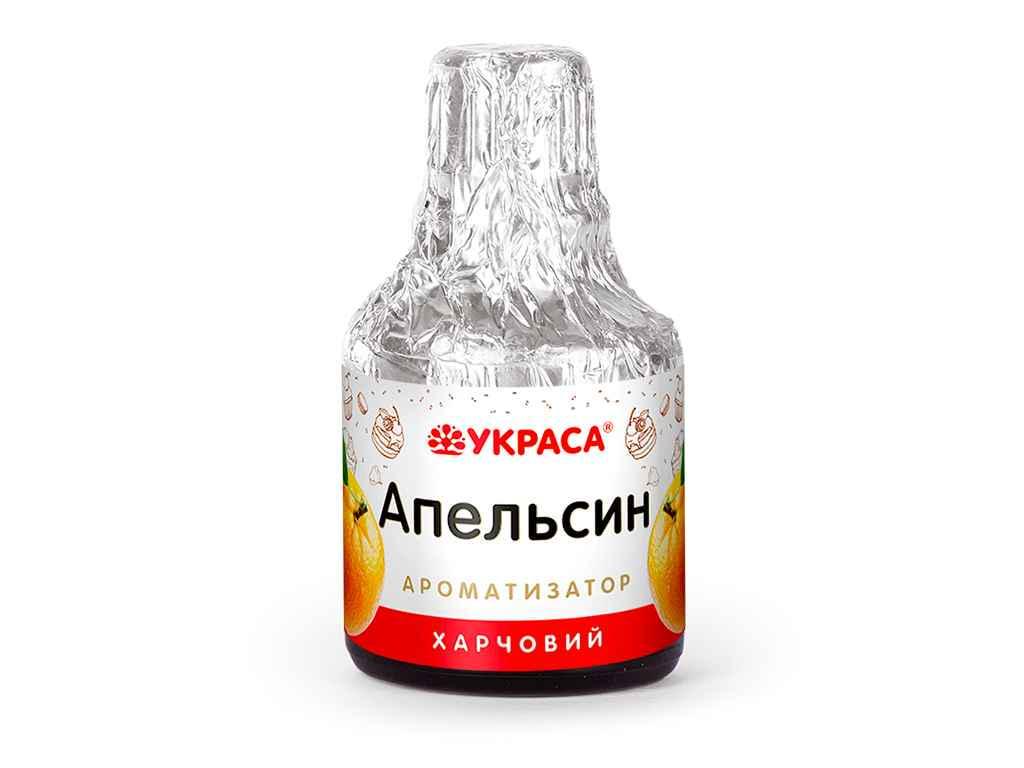 Ароматизатор жидкий Украса Апельсин натуральный 5 мл (1003659)
